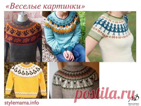 Магазинчик пряжи Eesti lõng (Kauni, Кауни)