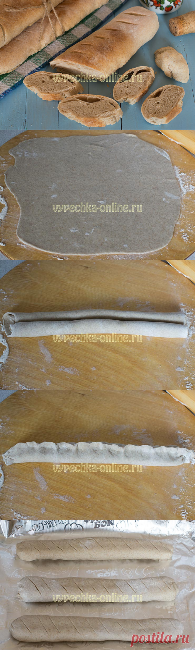 ✔️Багет в домашних условиях в духовке рецепт с фото пошагово с ржаной мукой