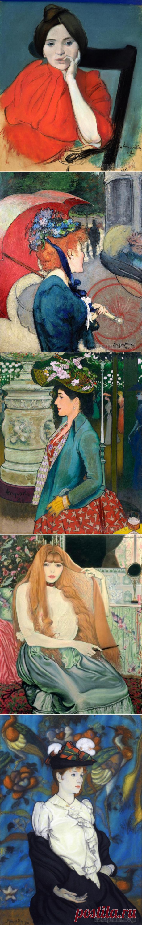 Луи Анкетен (Louis Anquetin) 1861 – 1932 г.