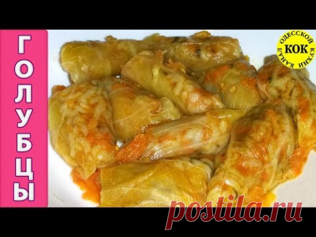 Как приготовить вкусные голубцы - проверенные рецепты