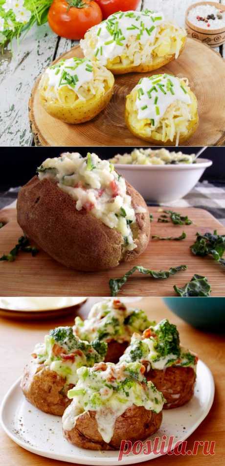Печеная картошка. Пять лучших способов
