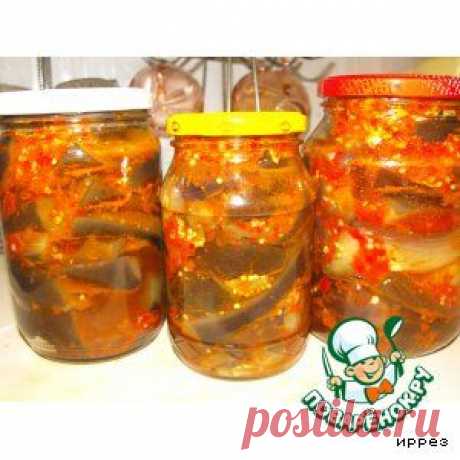 Баклажаны на зиму - кулинарный рецепт
