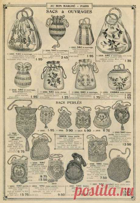 Pin page