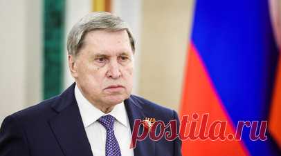 Ушаков: Россия надеется, что переговоры продолжатся после изучения меморандумов. Россия надеется, что переговоры с Украиной будут продолжены, когда стороны изучат проекты меморандумов по урегулированию. Читать далее