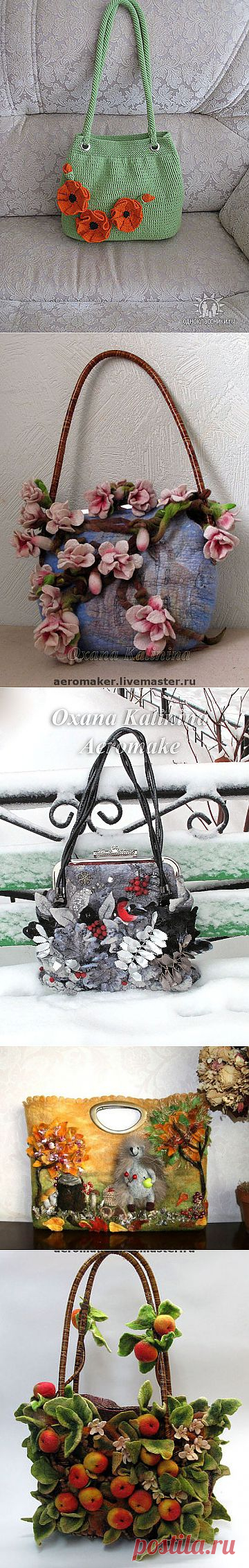 сумки, корзиночки, косметички | Записи в рубрике сумки, корзиночки, косметички | Дневник Ольга_Лазарева-Дерябо