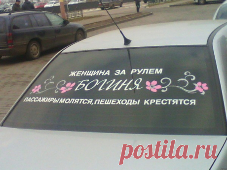 Давайте улыбаться вместе! :)