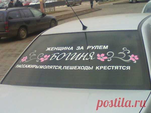 Давайте улыбаться вместе! :)
