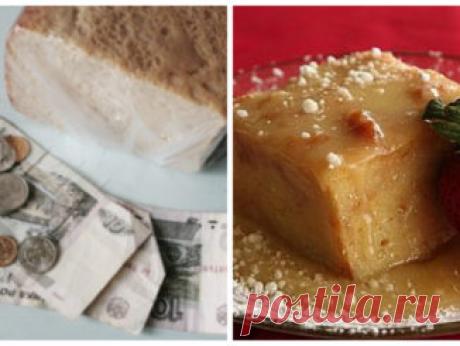 «МЫЛЬЦЕ» ДЛЯ КОЖИ ИЗ ГОРОХОВОЙ МУКИ. КОМУ ЗА 50!))) — Копилочка полезных советов