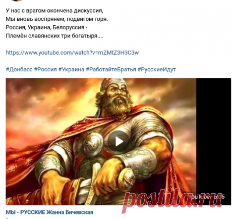Татьяна Гепнер