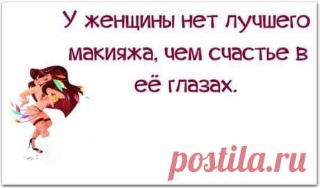 ЦИТАТА