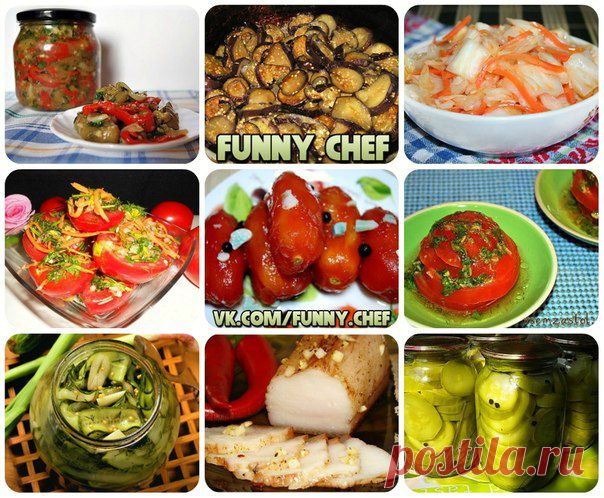 8 РЕЦЕПТОВ ЛУЧШИХ ЗАКУСОК-ЗАГОТОВОК.