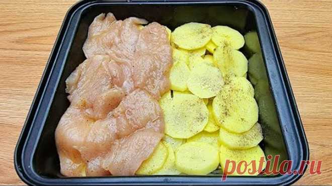 Unglaublich leckeres und schnelles Rezept für Hähnchenfilet im Ofen, 10 Minuten Arbeit! # 120 🔝❗❗
