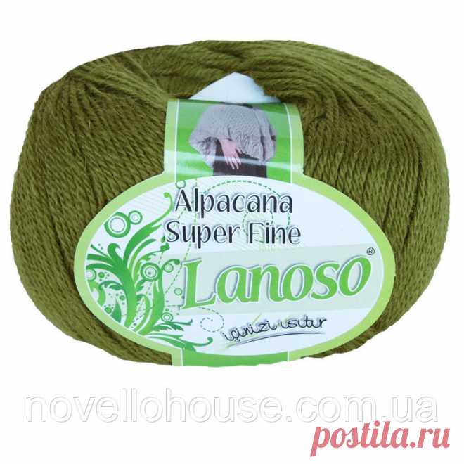 Lanoso Alpacana Super Fine зеленый № 936: купить пряжу оптом и в розницу в Украине по низким ценам Товары для рукоделия. Пряжа для вязания