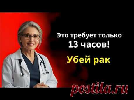 Эти 6 продуктов сожгут жир и исцелят тело