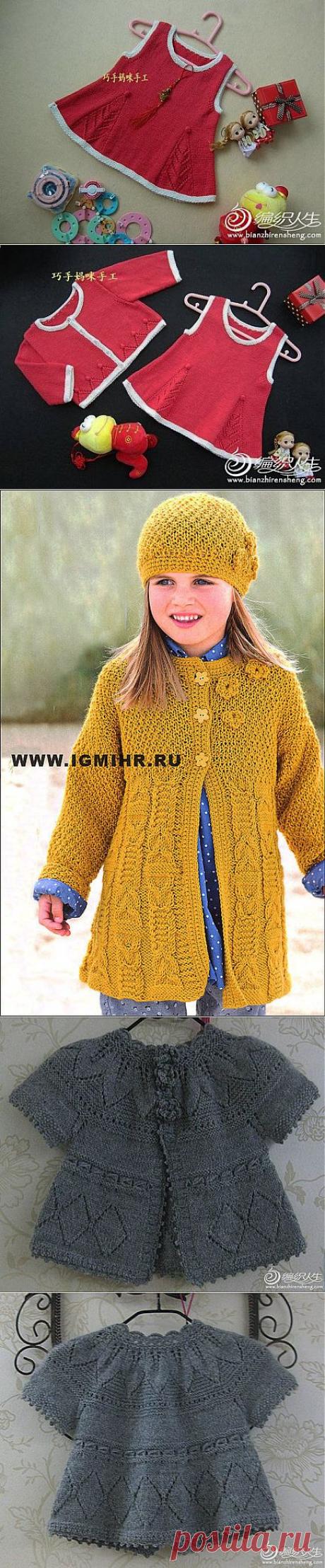 Вязание девочкам спицами: жилеты, кардиганы, боле | Записи в рубрике Вязание девочкам спицами: жилеты, кардиганы, боле | Мир моих многочисленных увлечений!!!!!!!!!!!