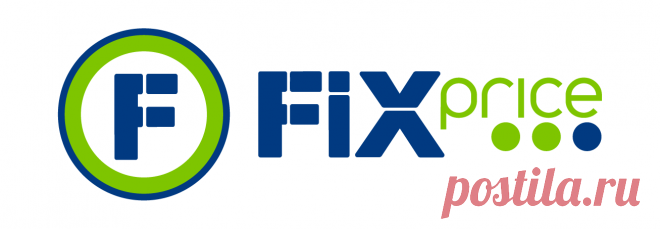 Полезная информация о интернет магазине Fix Price