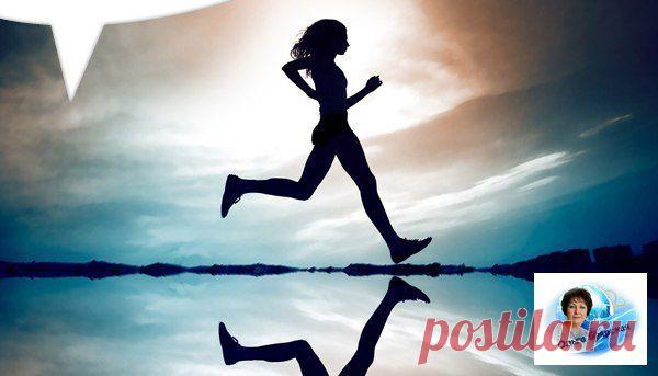 Добейся успеха!