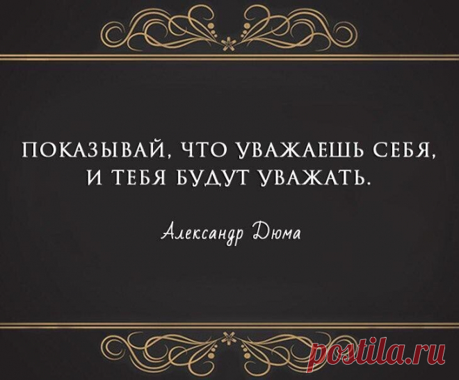 Школа духовных практик Возрождение