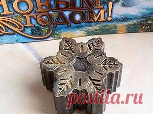 Готовим новогоднее мыло из глицериновой мыльной основы Приветствую вас на своём первом мастер-классе по мыловарению!Варить такое мыло можно вместе с ребёнком (от 5 лет). Ему понравится этот волшебный процесс превращения кусочка мыльной основы в красивое, ароматное, а главное, в натуральное мыло! Мыло станет отличным подарком на Новый год! Итак, приступим в волшебству! Предлагаю сварить кофейное мыло с цитрусовым эфирным маслом.