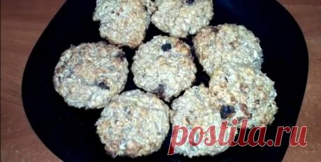 Овсяное печенье с яблоками и изюмом-без муки