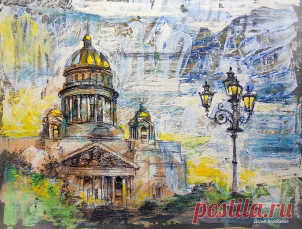 Городской арт художницы Дарьи Воробьевой / Удивительное искусство