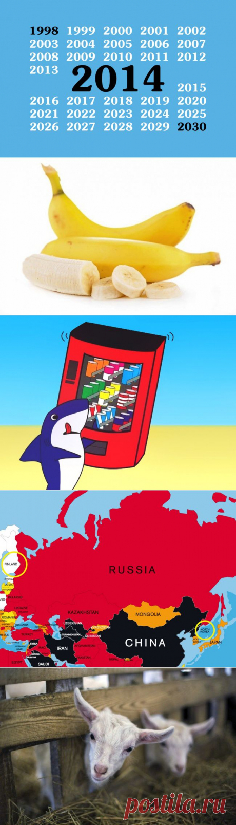 Мир удивителен, господа