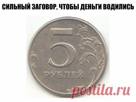 (96) Одноклассники