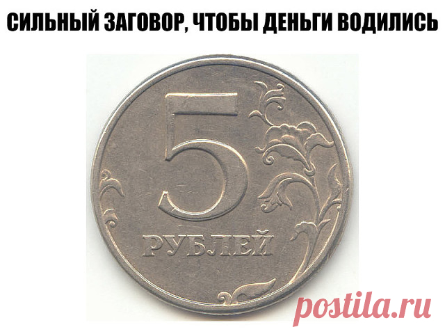 (96) Одноклассники