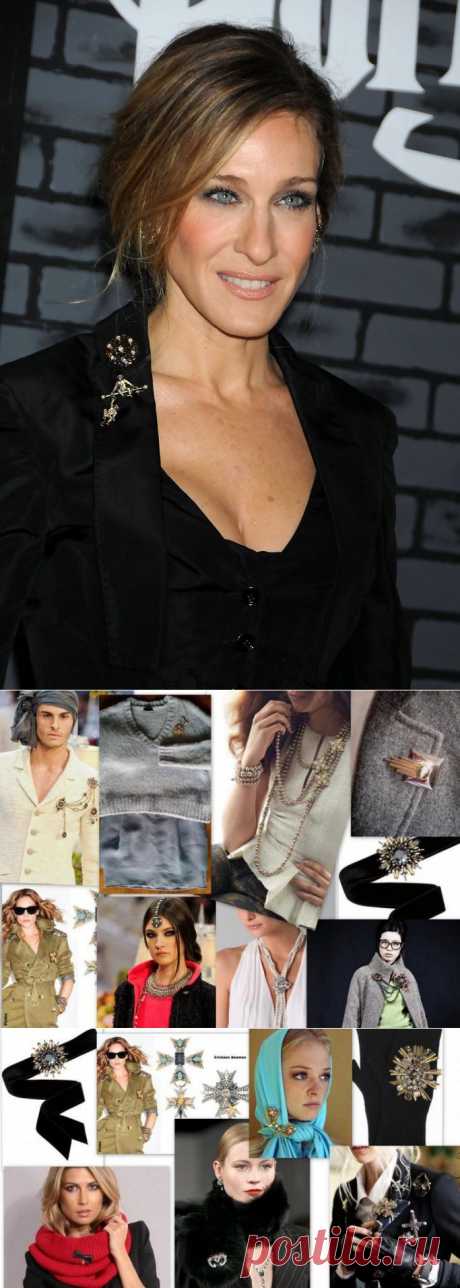 Как можно носить броши