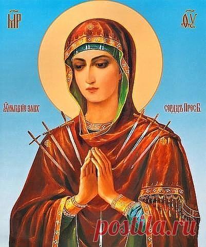 (70) Одноклассники