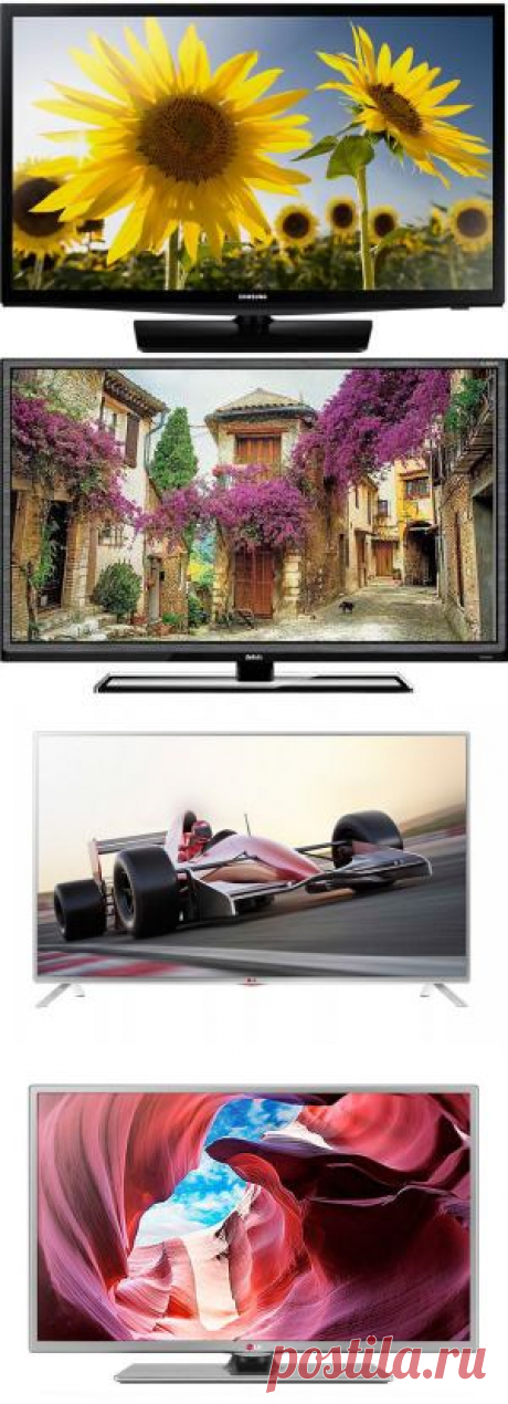 Телевизоры и плазменные панели | KM2D.RU - Интернет магазин цифровой техники и аксессуаров - Part 3
