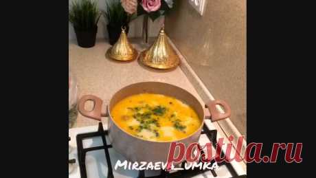 Очень вкусный супчик