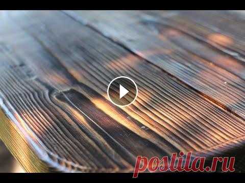 Браширование древесины обжигом. Столешница своими руками. Браширование древесины своими руками представляет собой интересную технологию, позволяющую придать древесине интересную фактуру и эффект старины. В эт...