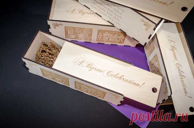 Personalized Wine Gift Boxes - Wood Wine Gift Boxes, Laser Engraved Personalization