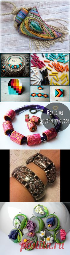 мастер-класс по полимерной глине, polymer clay, polymer clay flowers, marunich… | Modeling - Лепка | Цветы из полимерной глины, Украшения из полиме…