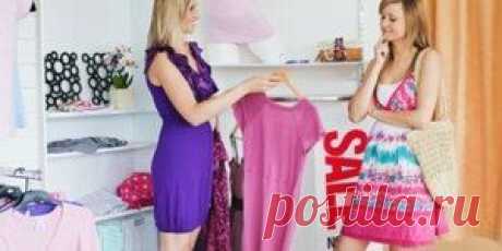 Одежда, которая стройнит.