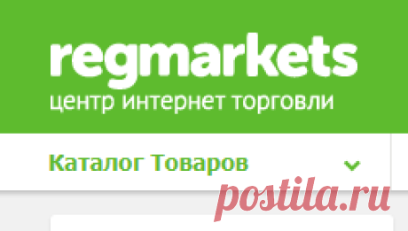 Тмин целый купить в Новосибирске.