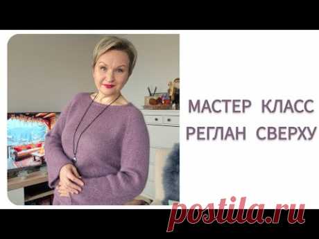 ит