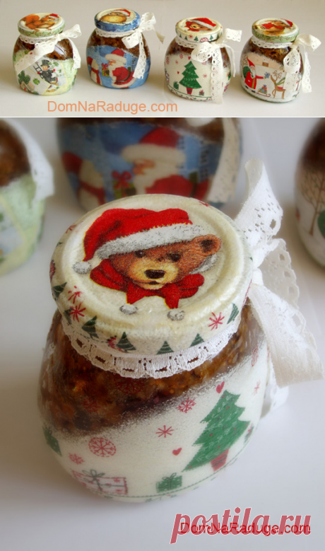 "Зимнее варенье" в новогодних баночках - Дом на Радуге - здесь живёт художник