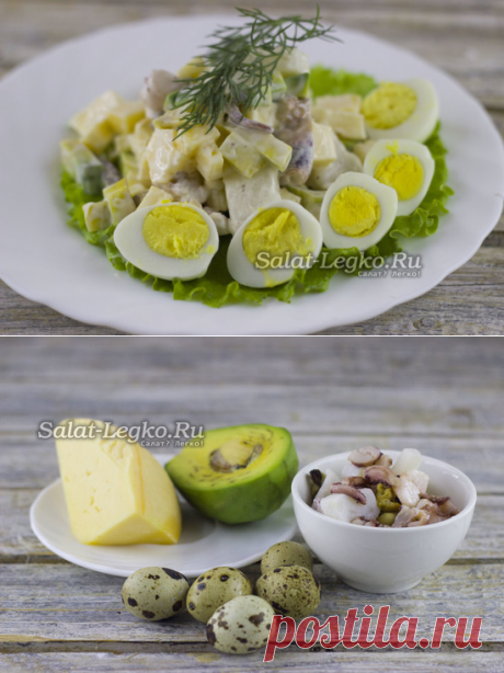 Салат с морепродуктами и авокадо, рецепт с фото очень вкусный