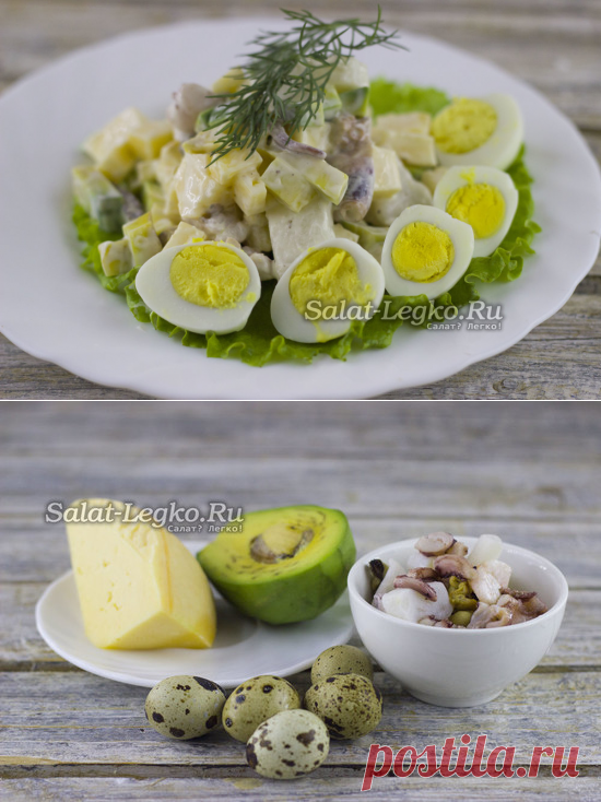 Салат с морепродуктами и авокадо, рецепт с фото очень вкусный