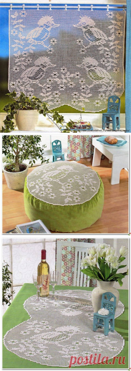 Штора и салфетки с птичками.