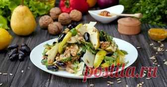 Потрясающий салат с грушей и грецкими орешками: ресторанная закуска на твоем столе! Божественное сочетание ингредиентов.