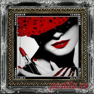 Коллекция красивых анимашек