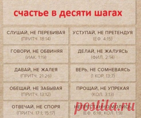 (99) Одноклассники