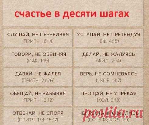 (99) Одноклассники