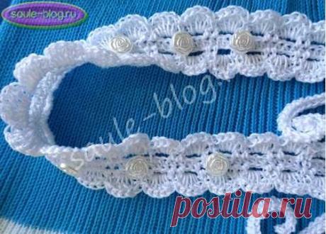Как связать поясок крючком легко. Описание