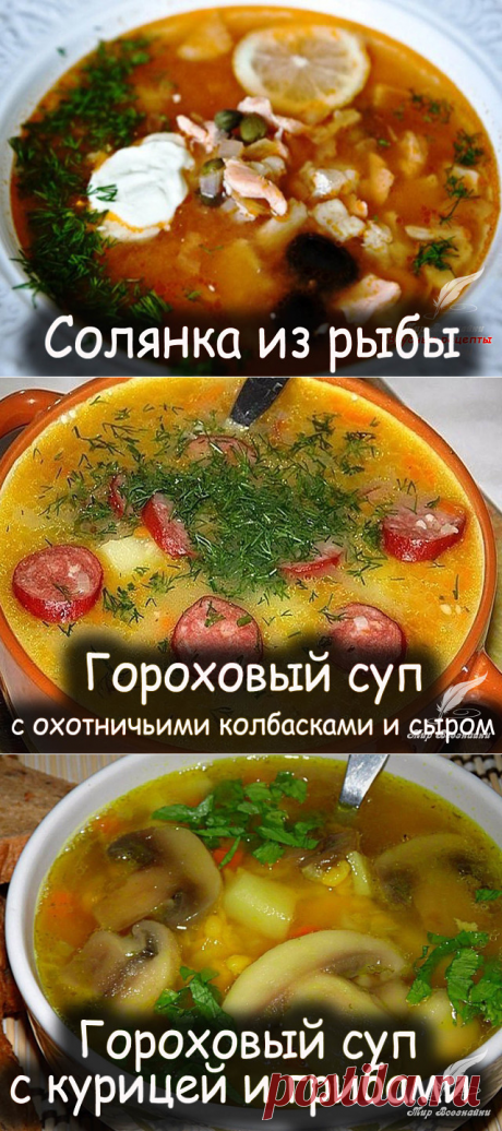 Одноклассники