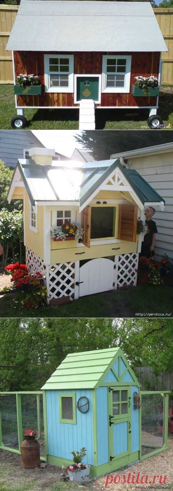 Куриные котеджи своими руками