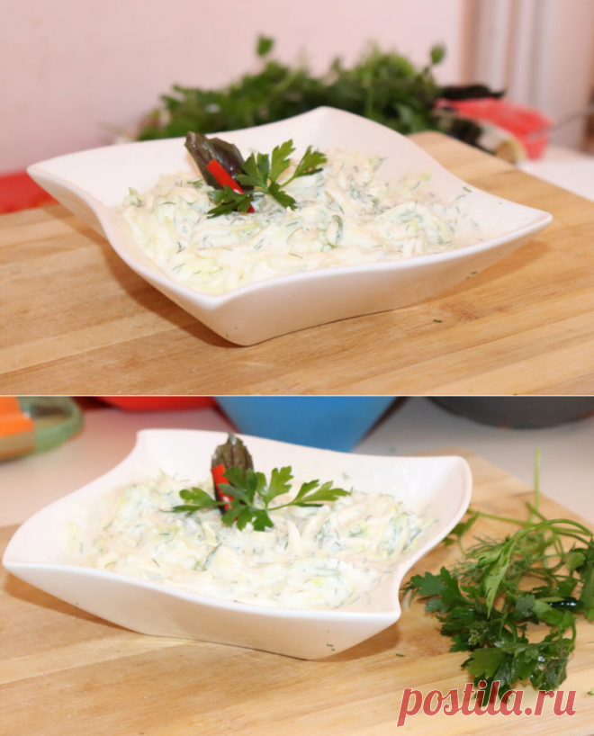 Легкий Летний Вкусный Салат из Кабачков - На Кухне